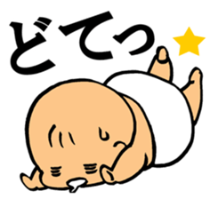 A flabby baby2 sticker #11926601