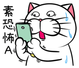 Stupid Fat White Cat 3 sticker #11926634