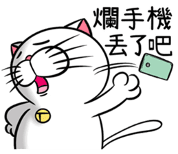 Stupid Fat White Cat 3 sticker #11926637