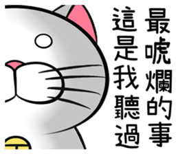 Stupid Fat White Cat 3 sticker #11926648
