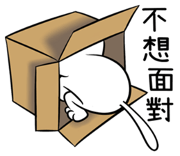 Stupid Fat White Cat 3 sticker #11926652