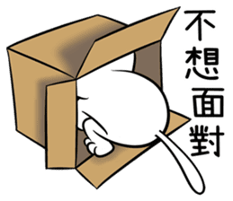 Stupid Fat White Cat 3 sticker #11926652