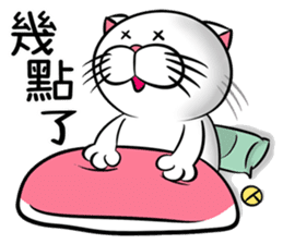 Stupid Fat White Cat 3 sticker #11926664