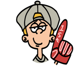 Hobbit Studio English Sticker vol,1 sticker #11926680