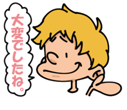 Hobbit Studio English Sticker vol,1 sticker #11926695