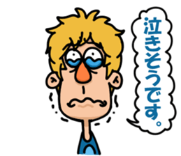 Hobbit Studio English Sticker vol,1 sticker #11926697