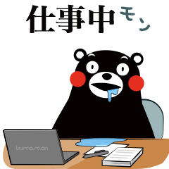 Kumamon Stickers In Japanese By Quan Thailand Co Ltd