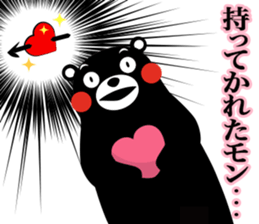 Kumamon Stickers in Japanese sticker #11926778