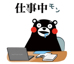 Kumamon Stickers in Japanese sticker #11926782