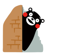 Kumamon Stickers in Japanese sticker #11926786