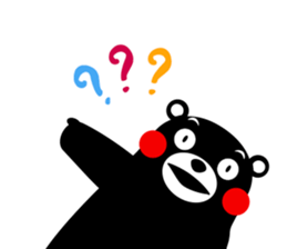 Kumamon Stickers in Japanese sticker #11926789