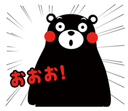 Kumamon Stickers in Japanese sticker #11926791
