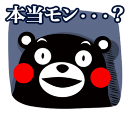 Kumamon Stickers in Japanese sticker #11926792