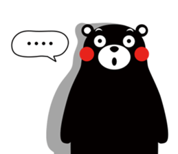 Kumamon Stickers in Japanese sticker #11926793