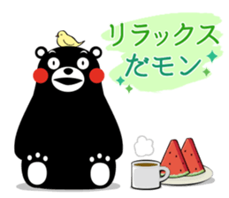 Kumamon Stickers in Japanese sticker #11926799