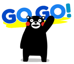 Kumamon Stickers in Japanese sticker #11926807