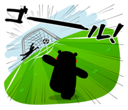 Kumamon Stickers in Japanese sticker #11926808