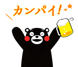 Kumamon Stickers in Japanese sticker #11926810