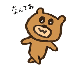 It's a bear. sticker #11927095