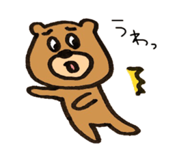 It's a bear. sticker #11927098