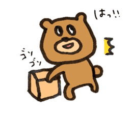 It's a bear. sticker #11927100