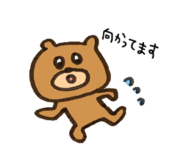 It's a bear. sticker #11927103