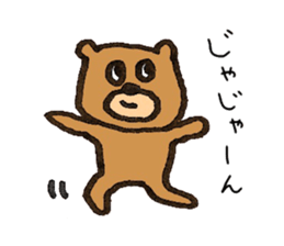 It's a bear. sticker #11927104