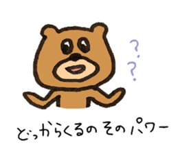 It's a bear. sticker #11927107