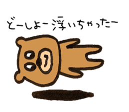 It's a bear. sticker #11927108