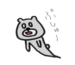 It's a bear. sticker #11927122