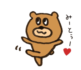 It's a bear. sticker #11927124