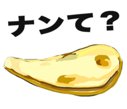 Curry Life sticker #11927214