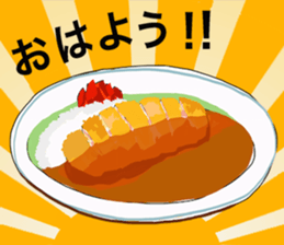 Curry Life sticker #11927218