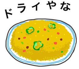 Curry Life sticker #11927224