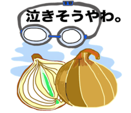 Curry Life sticker #11927229