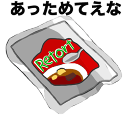 Curry Life sticker #11927233