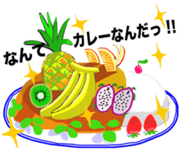 Curry Life sticker #11927234