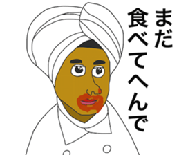 Curry Life sticker #11927239