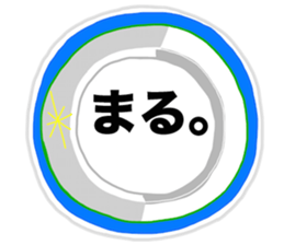 Curry Life sticker #11927252