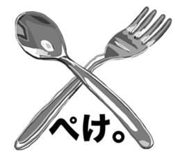 Curry Life sticker #11927253