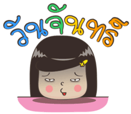 Niicha [ A CUTE OFFICE GIRL] sticker #11927414