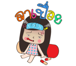 Niicha [ A CUTE OFFICE GIRL] sticker #11927418