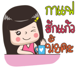 Niicha [ A CUTE OFFICE GIRL] sticker #11927429