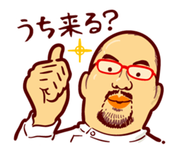 Dr. ASO sticker #11927455