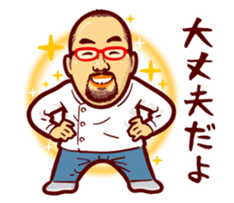 Dr. ASO sticker #11927457