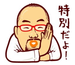 Dr. ASO sticker #11927458