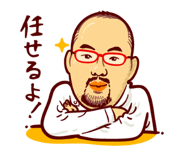Dr. ASO sticker #11927464