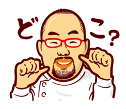 Dr. ASO sticker #11927465