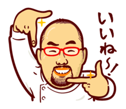 Dr. ASO sticker #11927466