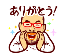 Dr. ASO sticker #11927469